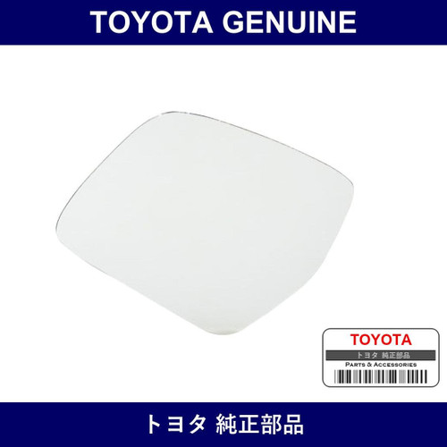 Genuine Toyota Mirror Outer Rr - Part No. 87947-60170 (8794760170)