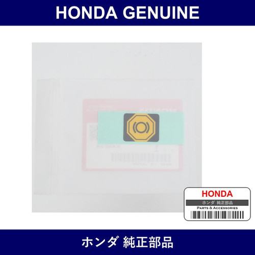 Genuine Honda Plate Symbol Mark - Part No. 46070-SL0-G01 (46070SL0G01)