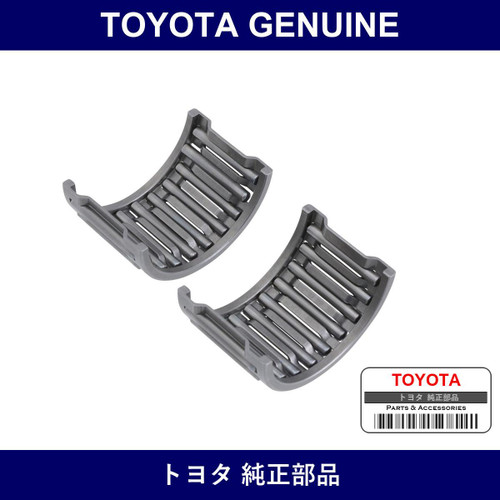 Genuine Toyota Force Gear Needle Roller Bearing - Multiple Part Numbers [Set 90364]