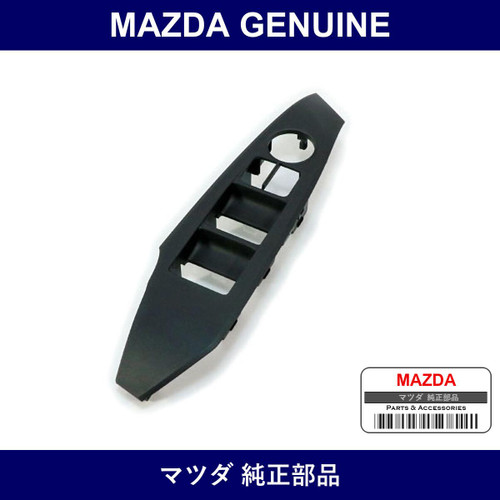 Genuine Mazda Panel Switch - Part No. GW0J-68-4L1B02 (GW0J684L1B02)