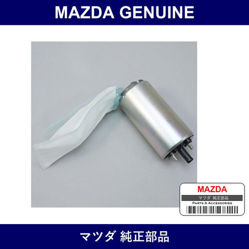 Genuine Mazda Pump Sub Fuel - Part No. N390-13-350 (N39013350)