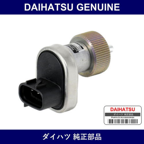Genuine Daihatsu Speedometer Sensor - Multiple Part Numbers [Set 83181]