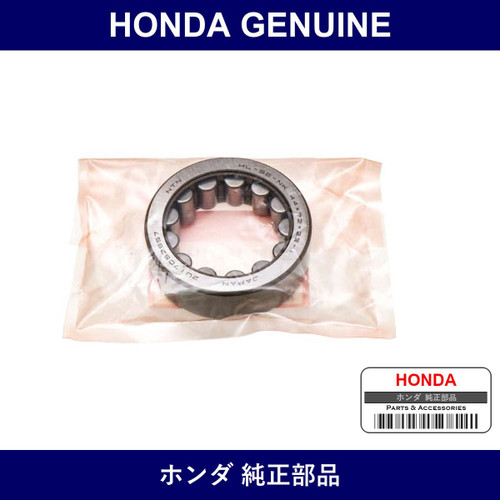 Genuine Honda Bearing Needle 44X - Part No. 91103-PR8-018 (91103PR8018)