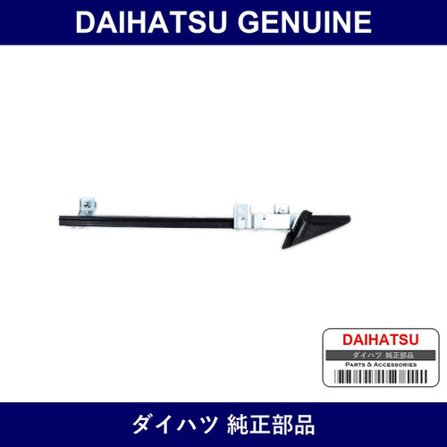 Genuine Daihatsu Front Door Bracket Rh - Part No. 67503-97202 (6750397202)