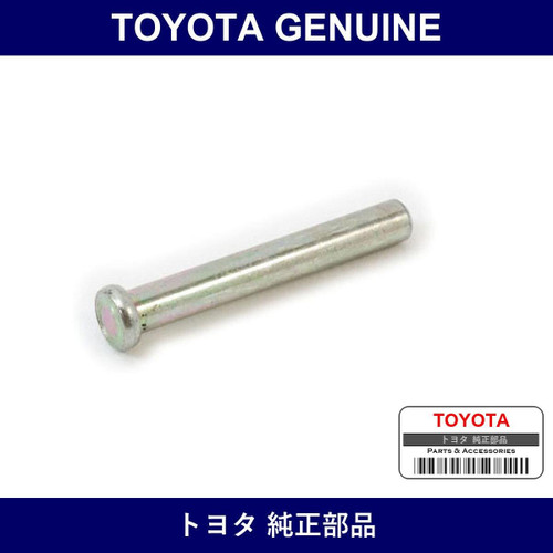 Genuine Toyota Accelerator Pedal Pin - Part No. 90241-05022 (9024105022)