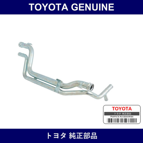 Genuine Toyota Pipe Sub-Assy Water - Part No. 16306-31031 (1630631031)