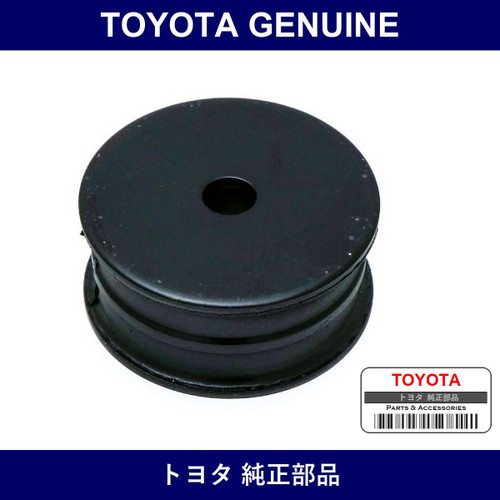 Genuine Toyota Body Mount Cushion No.4 Upr - Part No. 52205-90300 (5220590300)