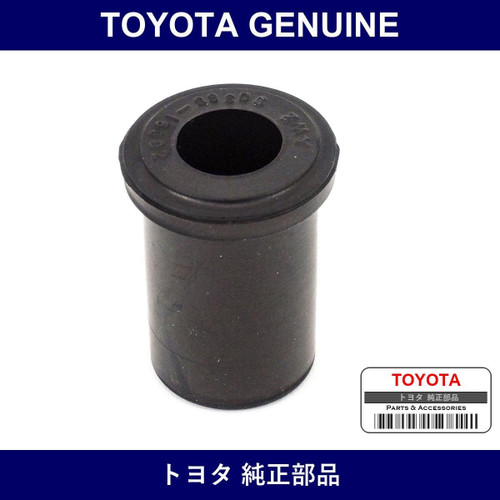 Genuine Toyota Front Spring Shackle Bushing - Part No. 90385-15002 (9038515002)