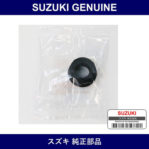 Genuine Suzuki Bushing Steering Columns - Part No. 48381-51041 (4838151041)