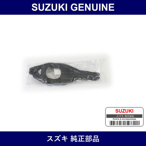 Genuine Suzuki Fork Clutch Release - Part No. 23211-81A00 (2321181A00)