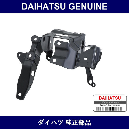 Genuine Daihatsu Brake Pedal Support Sub-Assy - Multiple Part Numbers [Set 55106]