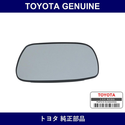 Genuine Toyota Outer Rear View Mirror Right - Multiple Part Numbers [Set 87931]