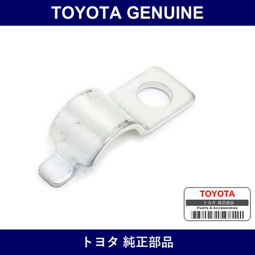 Genuine Toyota Cable Retainer - Multiple Part Numbers [Set 46458-B]