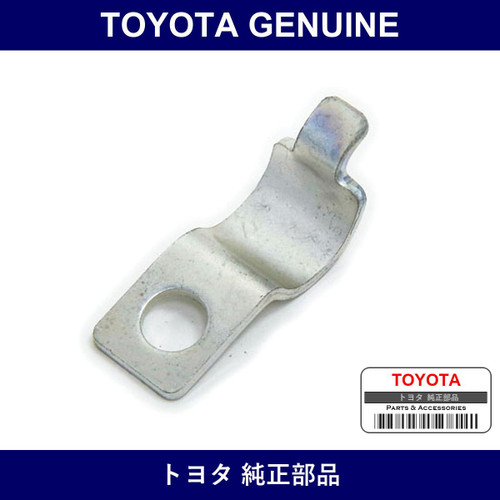 Genuine Toyota Cable Retainer - Multiple Part Numbers [Set 46458-B]