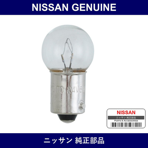 Genuine Nissan Valve 24V6W - Multiple Part Numbers [Set AY080]