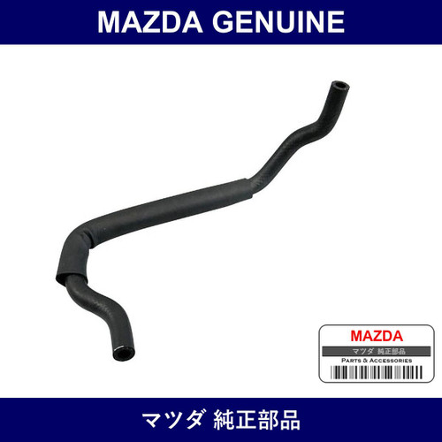 Genuine Mazda Horse Water - Multiple Part Numbers [Set N370]