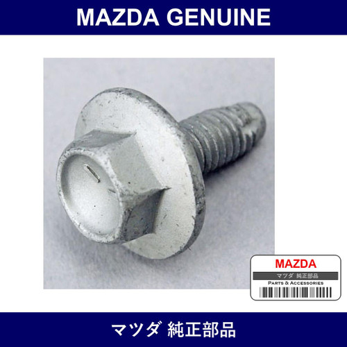 Genuine Mazda Screw - Multiple Part Numbers [Set 9KDB]