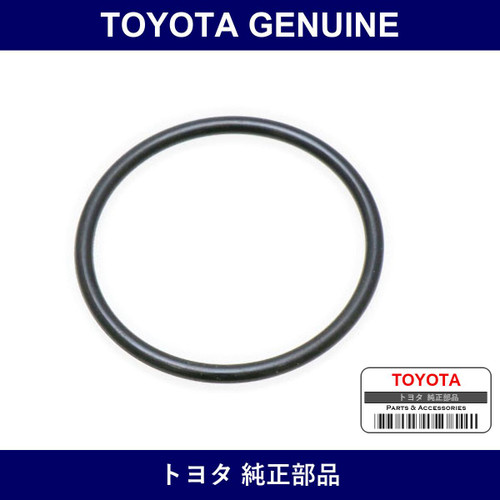 Genuine Toyota Throttle Body O-Ring - Part No. 90301-49009 (9030149009)