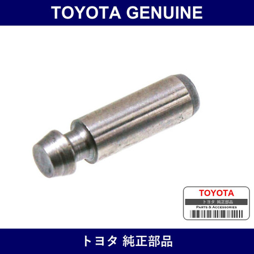 Genuine Toyota Idler Spring Tension Pin - Part No. 90249-06006 (9024906006)