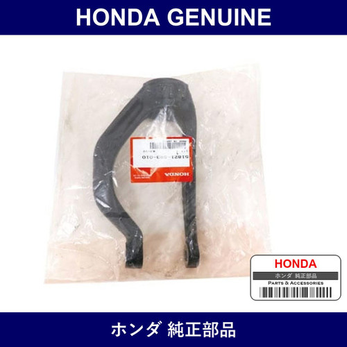 Genuine Honda Damper Fork - Multiple Part Numbers [Set 51821]