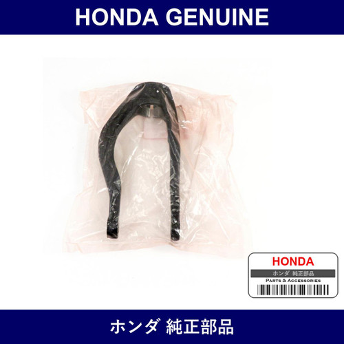 Genuine Honda Damper Fork - Multiple Part Numbers [Set 51821]