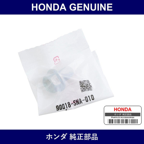 Genuine Honda Bolt Flange 12 x 18 - Part No. 90018-SNA-010 (90018SNA010)
