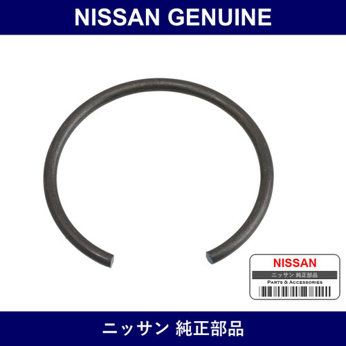 Genuine Nissan Circlip Drive Shaft - Multiple Part Numbers [Set 39234]