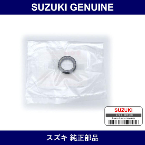 Genuine Suzuki Seal Gearshift Control Shaft Rear - Part No. 25517-80F00 (2551780F00)