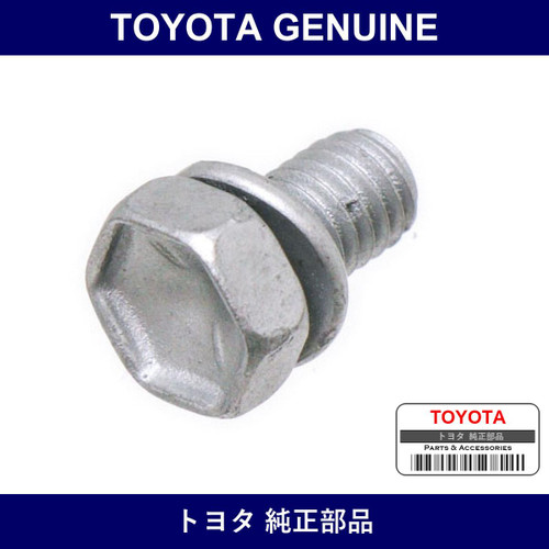 Genuine Toyota Regulator Bolt - Part No. 91611-B0610 (91611B0610)