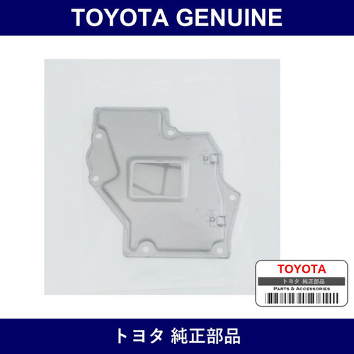 Genuine Toyota Oil Strainer - Multiple Part Numbers [Set 35303]