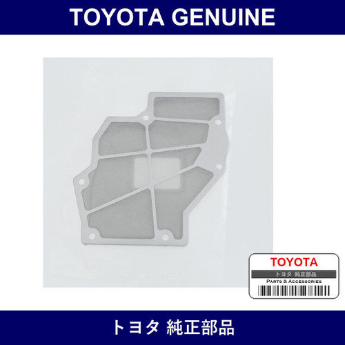 Genuine Toyota Oil Strainer - Multiple Part Numbers [Set 35303]