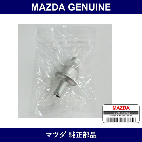 Genuine Mazda Valve Check - Multiple Part Numbers