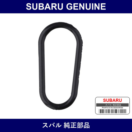 Genuine Subaru Gasket Carburetor No.2 - Part No. 16293KA020 (16293-KA020)