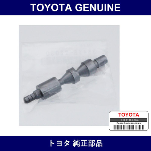 Genuine Toyota Primary Regulator Valve - Multiple Part Numbers [Set 35415]