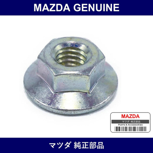 Genuine Mazda Nut - Multiple Part Numbers [Set 9YB0]