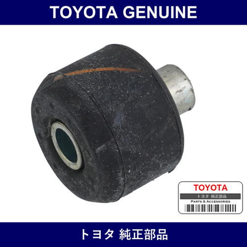 Genuine Toyota R Suspension Support - Multiple Part Numbers [Set 48755]