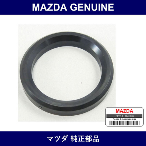 Genuine Mazda Gasket Oil Filler Cap - Part No. ZJ01-10-252 (ZJ0110252)