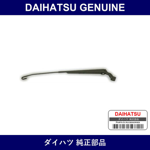 Genuine Daihatsu Front Wiper Arm Lh - Multiple Part Numbers [Set 85210]
