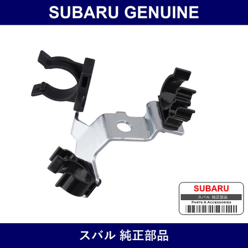 Genuine Subaru Stay Complete Pcv Hose - Multiple Part Numbers [Set 11843]