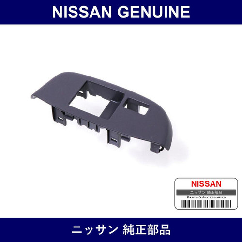 Genuine Nissan Finisher Power Window Switch Front Right - Multiple Part Numbers
