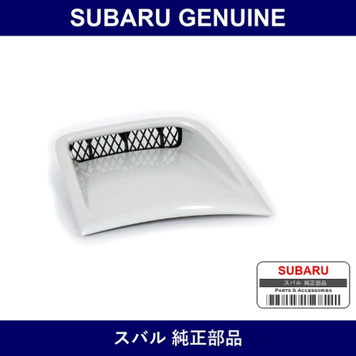 Genuine Subaru Cover Front Bumper Left - Multiple Part Numbers [Set 57731FG160]