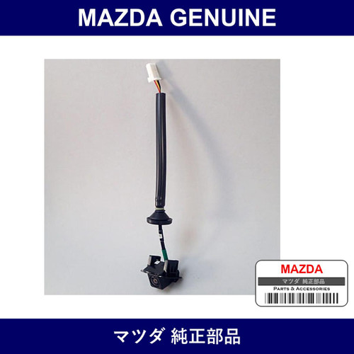 Genuine Mazda Camera Rear Monitor - Multiple Part Numbers