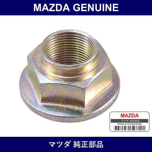 Genuine Mazda Nut - Multiple Part Numbers [Set LA01]
