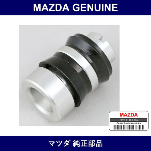 Genuine Mazda Piston - Part No. 0603-41-320 (060341320)