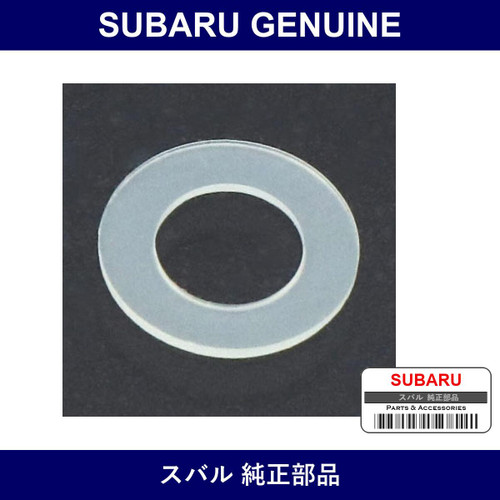 Genuine Subaru Washiya - Part No. 84937FA010 (84937-FA010)