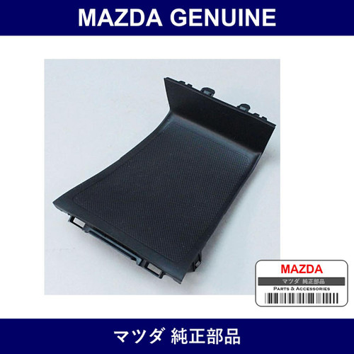 Genuine Mazda Injector - Multiple Part Numbers