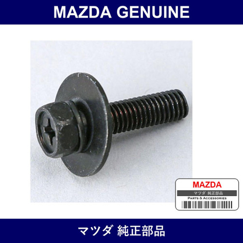 Genuine Mazda Bolt - Multiple Part Numbers [Set 9HT6]