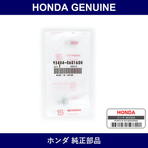 Genuine Honda Bolt Washer 6X16 - Multiple Part Numbers [Set 93404]