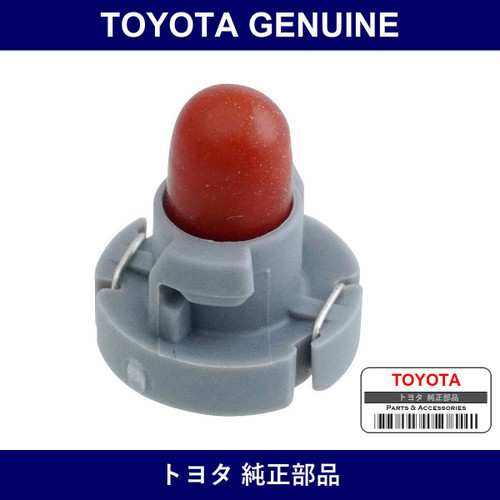 Genuine Toyota Outer Mirror Heater Switch Bulb - Part No. 90010-01053 (9001001053)