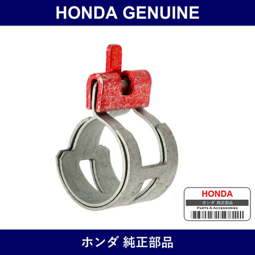 Genuine Honda Clamp - Multiple Part Numbers [Set 91406]